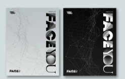VERIVERY- FACE YOU