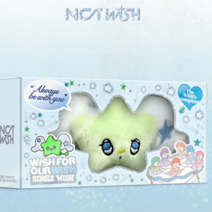 NCT WISH - WISH 1ST SINGLE ALBUM KEYRING VER.(WICHU Ver.)