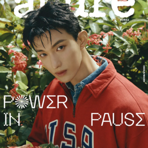 [SEVENTEEN] DK - ALLURE MAGAZINE 2025 AUGUST ISSUE - PRE-ORDER