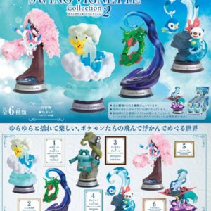 POKEMON SWING VIGNETTE