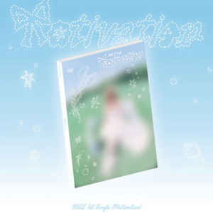 [I-DLE] YUQI - 1ST SINGLE ALBUM MOTIVATION - PRE-ORDER