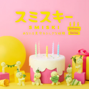 SMISKI - HAPPY BIRTHDAY
