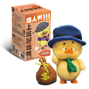 Caja Sorpresa Blindbox Figura Upset Duck: Colección Work Upsets Me