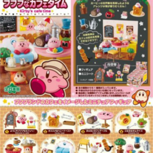 Kirby 6 cm Kirby’s Café Time- MYSTERY BOX
