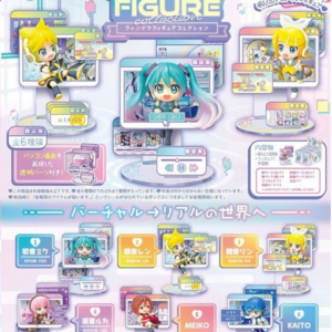 HATSUNE MIKU MINIFIGURA 6 CM WINDOW FIGURE COLLECTION