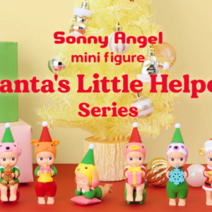 Sonny Angel- Santa's Little Helper Series
