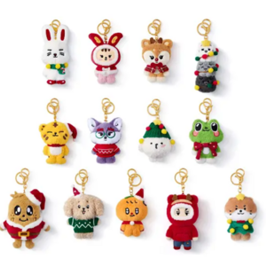 Seventeen Holiday with MINITEEN Official Merchandise - Plush Keyring- PRE-ORDER