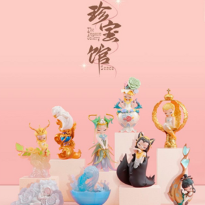 Blind Box Sleep The Treasure Gallery figura 10 cm