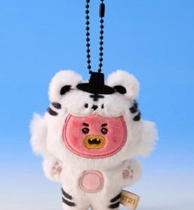 BT21- TIGER GOODS- PLUSH KEYRING