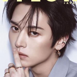 Stray Kids Lee Know - NYLON JAPAN MAGAZINE 2026 April ISSUE- PRE-ORDER