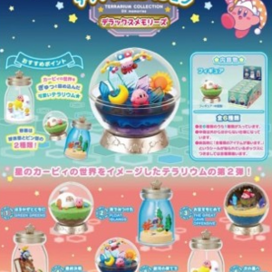 Kirby Minifiguras 6 cm Swing Kirby Terrarium Collection DX memories