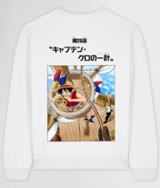ONE PIECE- SUDADERA HORIZONT HUNT