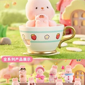 Momo Bunny Minifiguras Strawberry Town Series 9 cm