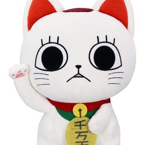 Dandadan Peluche Turbo Granny (beckoning cat) Big 32 cm