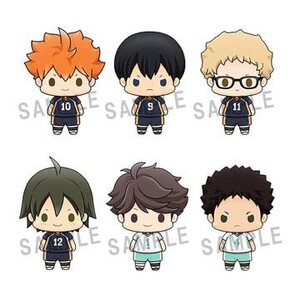 Haikyu!! Chokorin Mascot Series Vol. 1 (RANDOM FIGURE)