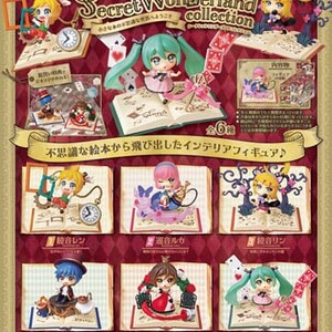 Hatsune Miku Minifiguras 6 cm Secret Wonderland Collection
