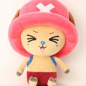 One Piece Peluche Chopper New Ver. 4 25 cm