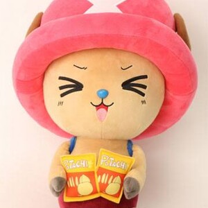 One Piece Peluche Chopper New Ver. 2 45 cm