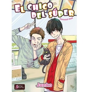 EL CHICO DEL SUPER [MANGA]