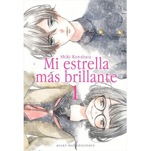 MI ESTRELLA MÁS BRILLANTE [MANGA]