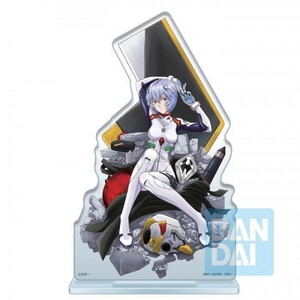 FIGURA ICHIBANSHO ACRYLIC STAND REI AYANAMI (OPERATION STARTED)-  EVANGELION 20CM