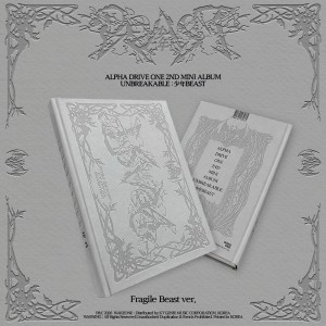 ALPHA DRIVE ONE - UNBREAKABLE : BOY BEAST (FRAGILE BEAST VER) - PRE-ORDER