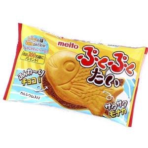 TAIYAKI CHOCOLATE