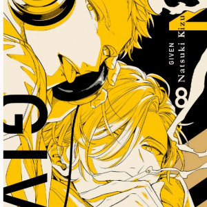 GIVEN- VOL.8