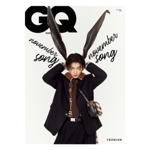 YEONJUN (TXT) & (G)I-DLE DENTRO - REVISTA GQ NOVIEMBRE 2022