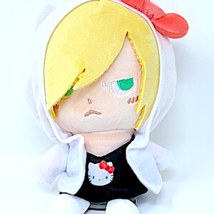 PELUCHE YURI PLISETSKY