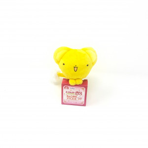 LLAVERO PEQUEÑO MINI SAKURA CARDCAPTOR - KERO