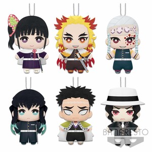 KIMETSU NO YAIBA PELUCHES 6TO COLLECTION