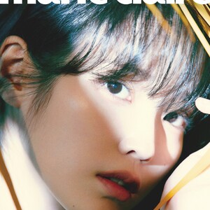 IU - REVISTA MARIE CLAIRE (MAYO 2022)