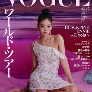 [BLACKPINK] JENNIE - REVISTA VOGUE JAPAN JULIO 2023