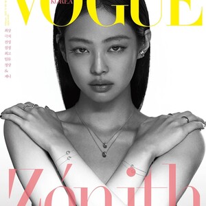 BLACKPINK - JENNIE VOGUE MAGAZINE FEBRUARY 2023