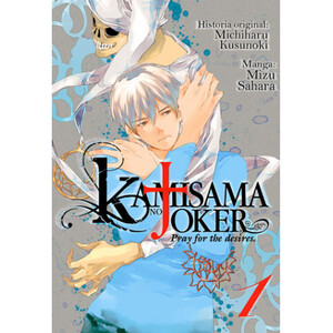 KAMISAMA NO JOKER - VOL. 1