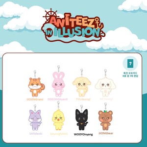 [ATEEZ] Aniteez in Ilusion (plush keychain)