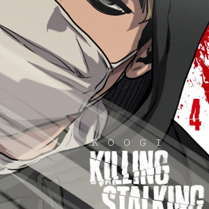KILLING STALKING: SEASON 2 - VOL. 4