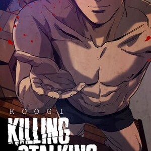 KILLING STALKING: SEASON 3 - VOL. 1