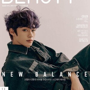 [STRAY KIDS] LEE KNOW - REVISTA BEAUTY+ FEBRERO 2022
