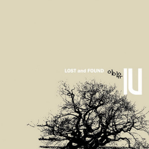 [IU] LOST AND FOUND (album)