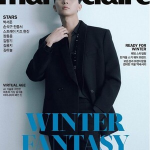 MAGAZINE MARIE CLAIRE PARK SEO JUN -  DECEMBER 2021