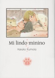 MI LINDO MININO  [MANGA]