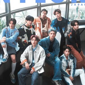 STRAY KIDS-  DOUBLE SIDE COVER NYLON- REVISTA MARZO 2023