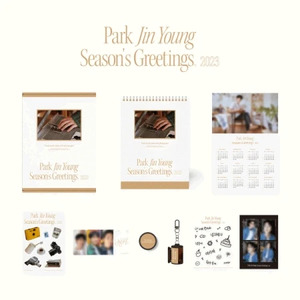 PARK JIN YOUNG - SEASON'S GREETINGS 2023