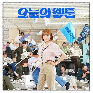 DRAMA OST - TODAY´S WEBTOON