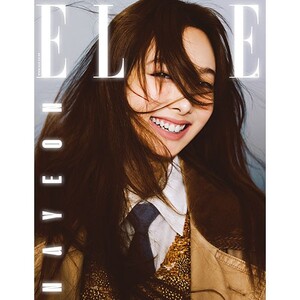 [TWICE] NAYEON - REVISTA ELLE OCTUBRE 2022