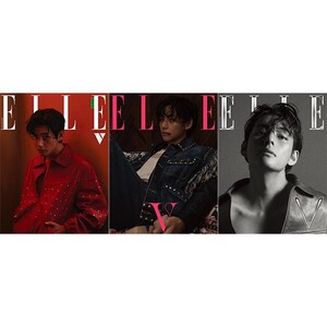 BTS (V)- ELLE 2023 ABRIL