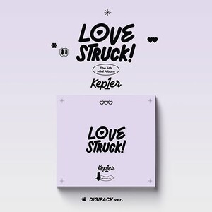 [KEP1ER] LOVESTRUCK! (DIGIPACK VER)