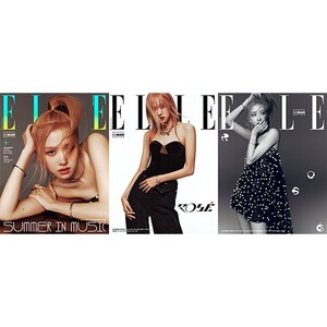 ROSE (BLACKPINK)- COVER ELLE 2023- PRE-ORDER
